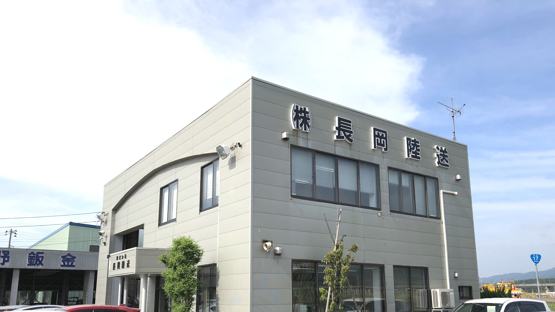 代表ご挨拶